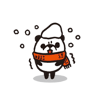 パンダだよ（個別スタンプ：32）
