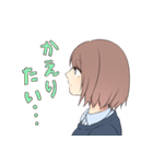 テキトーな女の子（個別スタンプ：12）