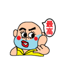 オネエさん（個別スタンプ：8）