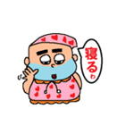 オネエさん（個別スタンプ：10）