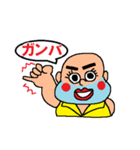 オネエさん（個別スタンプ：12）