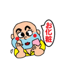 オネエさん（個別スタンプ：13）