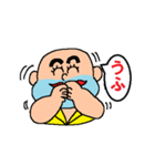オネエさん（個別スタンプ：16）