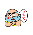 オネエさん（個別スタンプ：18）