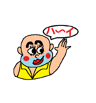 オネエさん（個別スタンプ：19）