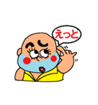 オネエさん（個別スタンプ：21）