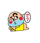 オネエさん（個別スタンプ：24）