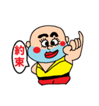 オネエさん（個別スタンプ：25）
