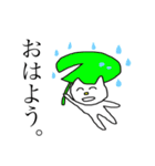 村上ねこ（個別スタンプ：2）