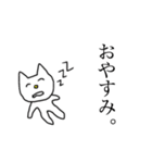 村上ねこ（個別スタンプ：3）
