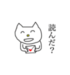 村上ねこ（個別スタンプ：12）