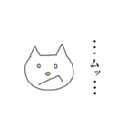 村上ねこ（個別スタンプ：16）