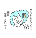 村上ねこ（個別スタンプ：19）