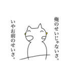 村上ねこ（個別スタンプ：20）