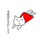 村上ねこ（個別スタンプ：23）
