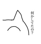 村上ねこ（個別スタンプ：34）