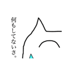 村上ねこ（個別スタンプ：35）