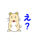 いぬはむ（個別スタンプ：4）