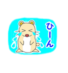 いぬはむ（個別スタンプ：9）