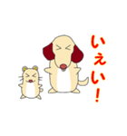 いぬはむ（個別スタンプ：10）