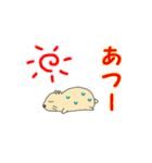 いぬはむ（個別スタンプ：15）