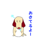 いぬはむ（個別スタンプ：19）