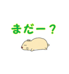 いぬはむ（個別スタンプ：23）