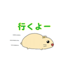 いぬはむ（個別スタンプ：25）