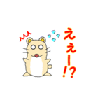 いぬはむ（個別スタンプ：30）