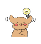 ヌーイーちゃん（個別スタンプ：9）