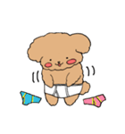 ヌーイーちゃん（個別スタンプ：17）