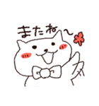 サラリーマンとわんこ（個別スタンプ：5）