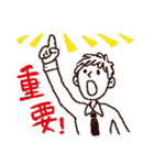 サラリーマンとわんこ（個別スタンプ：12）