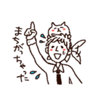 サラリーマンとわんこ（個別スタンプ：14）