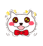 サラリーマンとわんこ（個別スタンプ：22）