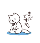 サラリーマンとわんこ（個別スタンプ：25）