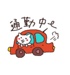 サラリーマンとわんこ（個別スタンプ：33）