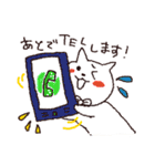 サラリーマンとわんこ（個別スタンプ：35）