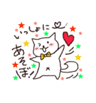 サラリーマンとわんこ（個別スタンプ：40）