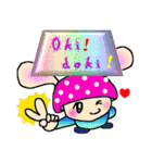 Yukkinoko of rabbit mushroom（個別スタンプ：1）