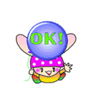 Yukkinoko of rabbit mushroom（個別スタンプ：2）