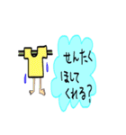 ゆるい落書きスタンプ（個別スタンプ：7）