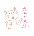 博多弁までは使わない福岡在住の白ネコ（個別スタンプ：9）
