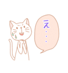 博多弁までは使わない福岡在住の白ネコ（個別スタンプ：15）