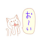 博多弁までは使わない福岡在住の白ネコ（個別スタンプ：28）