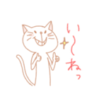 博多弁までは使わない福岡在住の白ネコ（個別スタンプ：31）