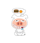 Grumpy Pig（個別スタンプ：23）