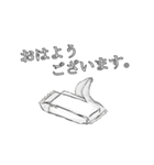 お餅さん（個別スタンプ：4）