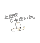 お餅さん（個別スタンプ：6）