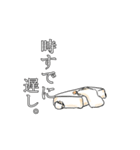 お餅さん（個別スタンプ：8）